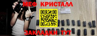 бошки Берёзовский