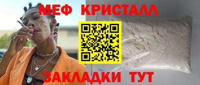 бошки Берёзовский