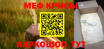 бошки Берёзовский