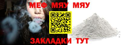 бошки Берёзовский