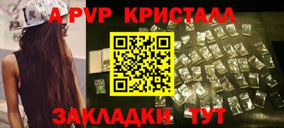 бошки Берёзовский