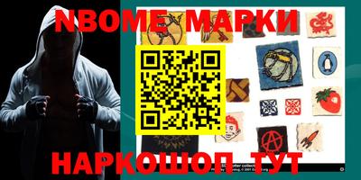 бошки Берёзовский