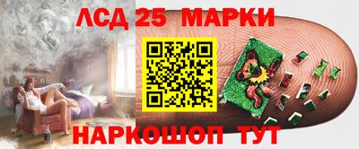 бошки Берёзовский