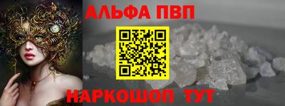 бошки Берёзовский