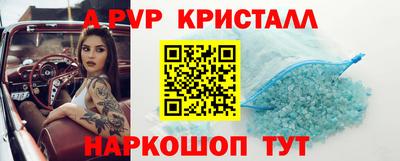 бошки Берёзовский