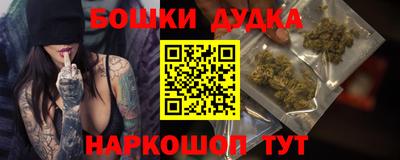 мдпв Кузнецк