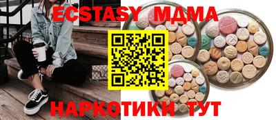 бошки Берёзовский