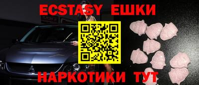 бошки Берёзовский