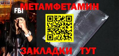 бошки Берёзовский