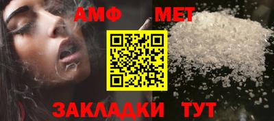 кокаин Кудрово