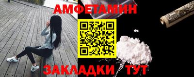 бошки Берёзовский