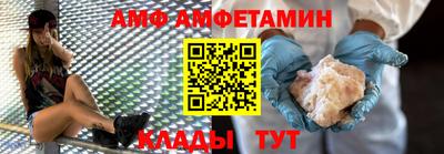 бошки Берёзовский
