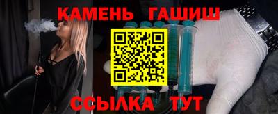 бошки Берёзовский
