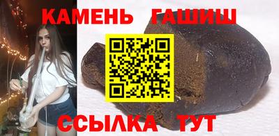 бошки Берёзовский