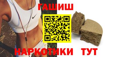 бошки Берёзовский